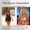 Escort Amsterdam | girlsesc... - Picture Box