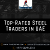 Top-Rated Steel Traders in UAE - Top-Rated Steel Traders in UAE