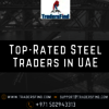 Top-Rated Steel Traders in UAE