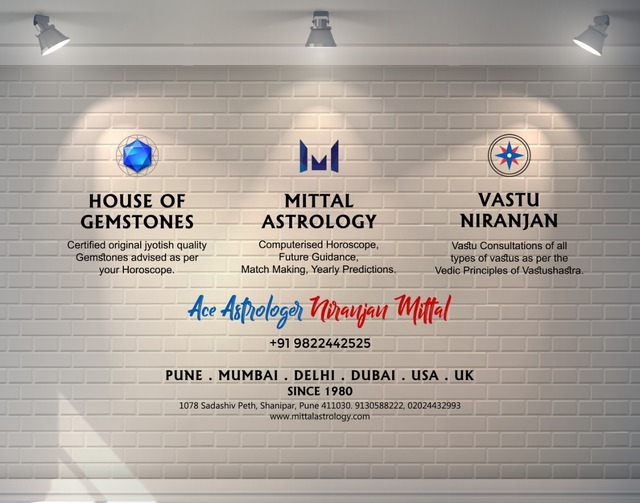 Best Astrologers in Pune Best Astrologers in Pune