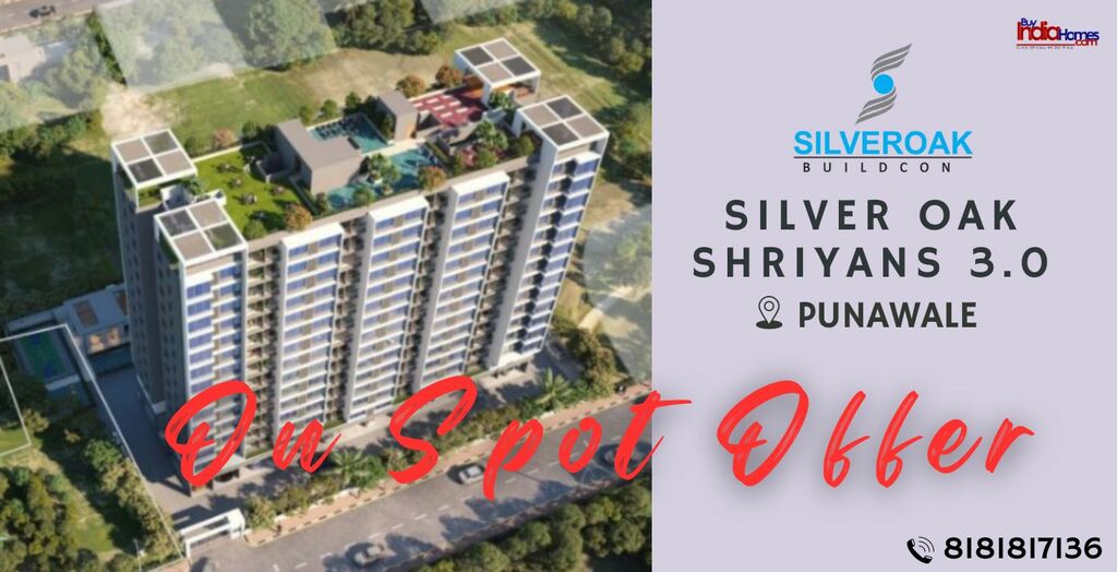 Shriyans Offer Picture Box