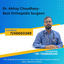 Orthopaedic surgeon in Khat... - Picture Box