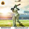 Vipexch Book Is The Best Online Cricket Id Platform In India