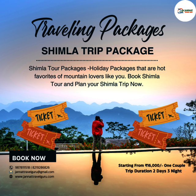 Shimla Trip Package (1) Picture Box
