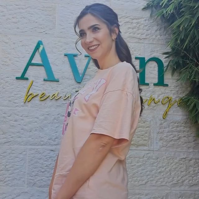 beauty care Lounge Amman | Avanbeautylounge Picture Box