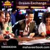 Mahaveer Book is The Best Platform For Dream Exchange ID