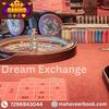 Mahaveer Book Is The Incredible Dream Exchange ID Platform