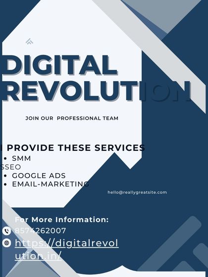 Digital REVOLUTION Picture Box