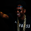 2 Chainz - 2 chainz