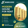 Modern House for Rent - Picture Box