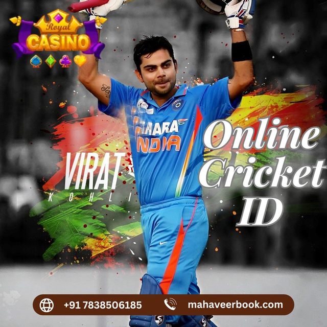 Online Cricket ID (1) OnlineCricketID