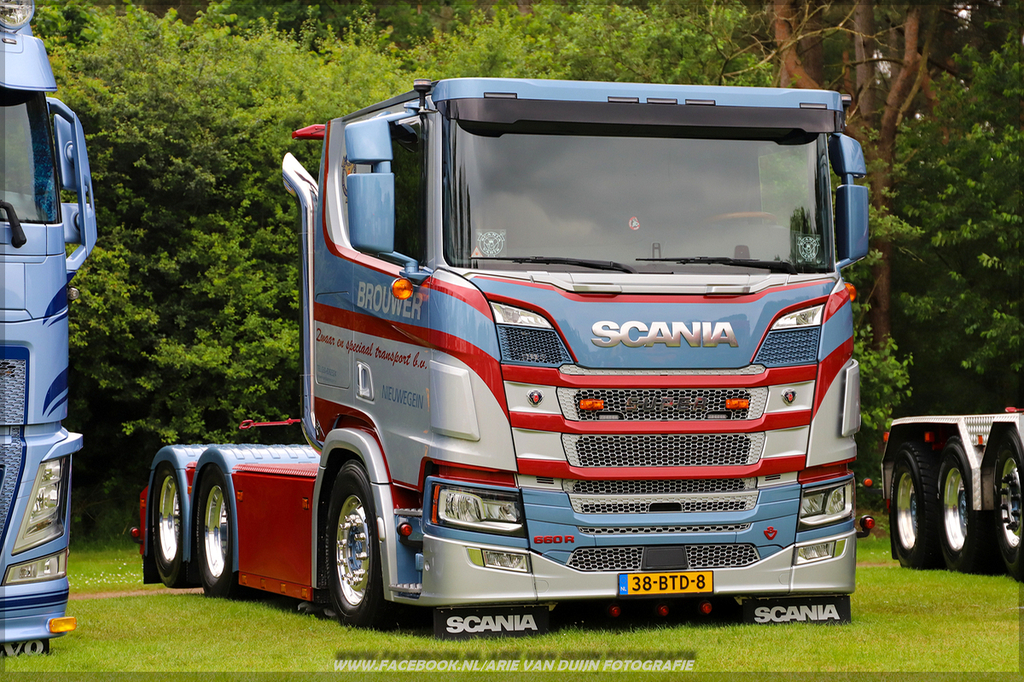 superdikk (23)-BorderMaker - 