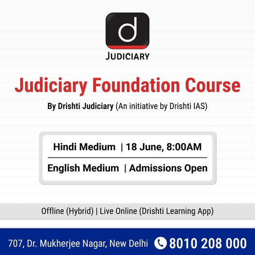Judiciary Foundation Course Picture Box