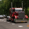 Truckshow #superdik 2024 Pa... - Truckshow Superdik #superdi...