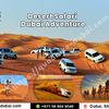 blog post quad bike 5 - Quad Bike Dubai https://qua...