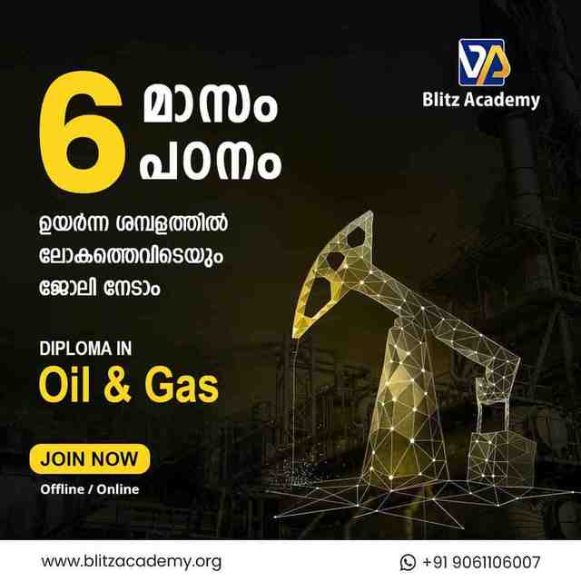 Oil and gas courses in Kochi2 Oil and Gas rig Course in Kerala | Kochi | Bangalore
