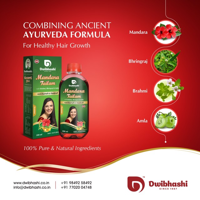 Dwibhashi's mandara tailam Buy Ayurvedic Hair Care, Skin Care Body Care, OTC and Oral Products Online - Dwibhashi