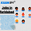 jobs in faridabad - Picture Box