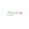 af21 logo dulwich - Dulwich Flowers