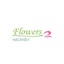 logo - Hackney Flowers