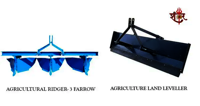 cultivator-manufacturers-in-chirmiri VEE BUILD AGRO