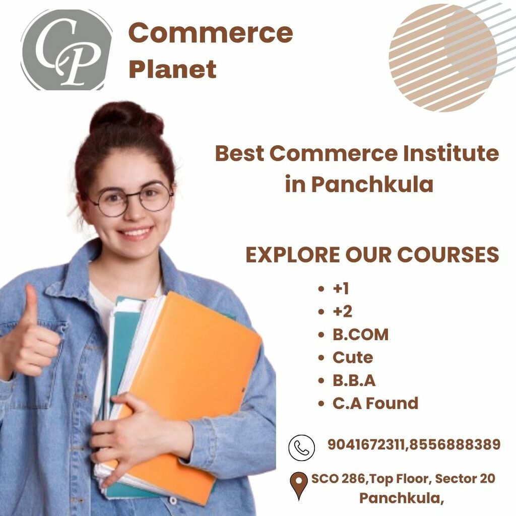 Commerceplanet Picture Box