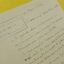 P1240661 g - aso09