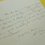 P1240741 g - aso01