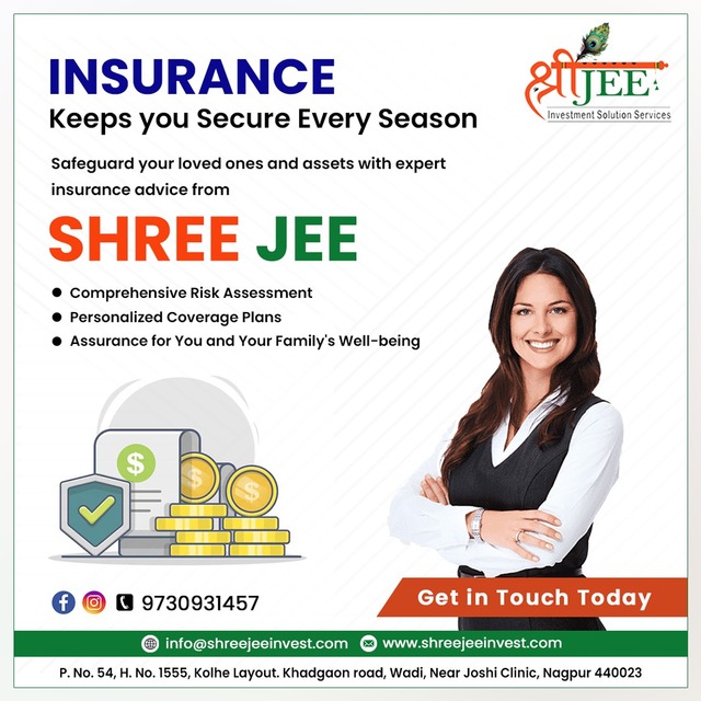 insurence Picture Box