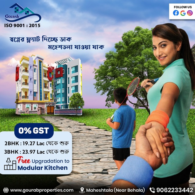 WhatsApp Image 2024-06-26 at 11. Gourab Properties