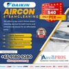 DAIKIN AIRCON - Picture Box