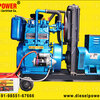 diesel-engine-generator-set... - H.S