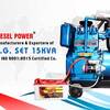 diesel-engine-generator-set... - H.S