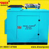 silent-diesel-generator-1 - H.S