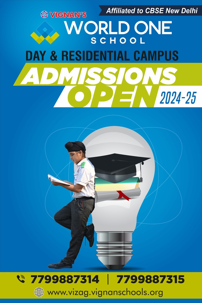 Admission Banner 2 Picture Box