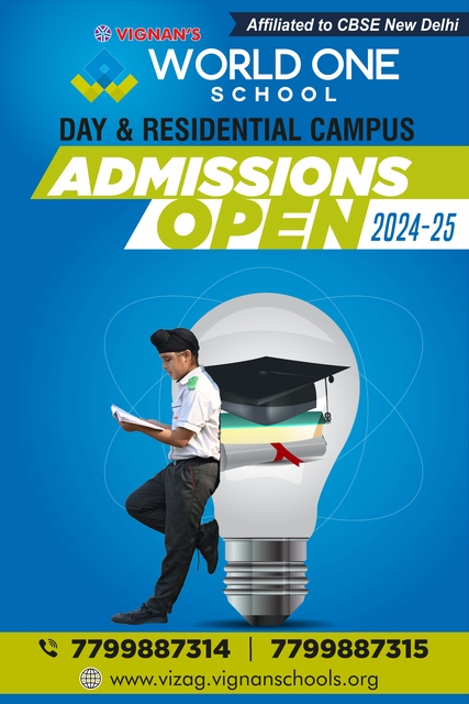 Admission Banner 2 Picture Box