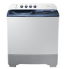 Samsung Twin-Tub-Washing-Ma... - GECO