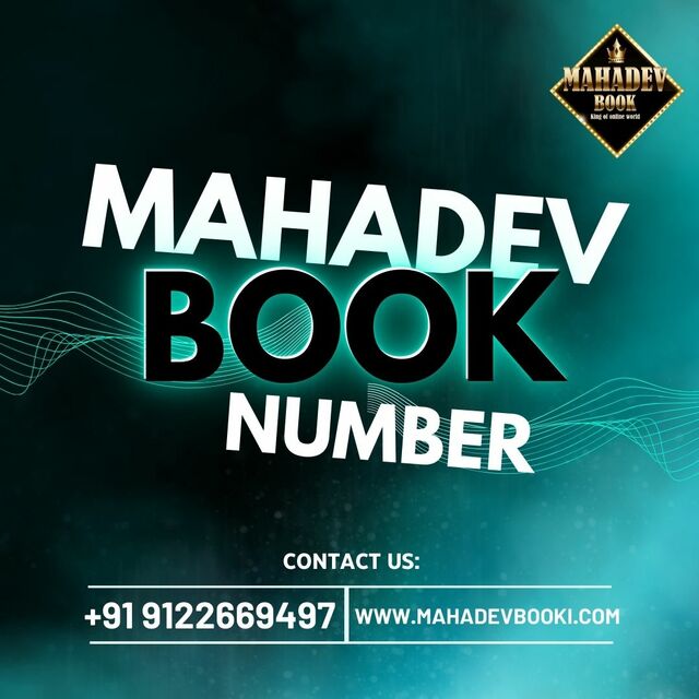 Mahadev Book Number Picture Box