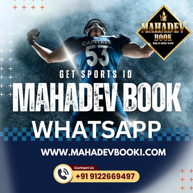 Mahadev Book Whatsapp Picture Box