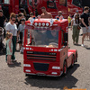 Truck Aid Meeting Landgraaf... - Truck Aid Landgraaf #truckp...