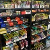 Online Herbal Incense Store - Picture Box