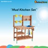 Mud-Kitchen-set-Barnshenn - Barnshenn wooden TOys