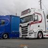 k-Argman Sraz 2024 #truckpi... - ARGMAN SRAZ 2024, Holysov #...