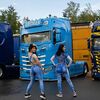 k-Argman Sraz 2024 #truckpi... - Sexy Bodypainting Girls onl...