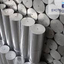 Inconel 718 Round Bar Suppl... - Inconel 718 Round Bar Suppliers