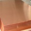 Copper Nickel 7030 Sheets P... - Picture Box