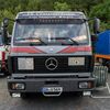 k-Stöffelfest 2024 #truckpi... - Stöffelfest im Stöffelpark ...