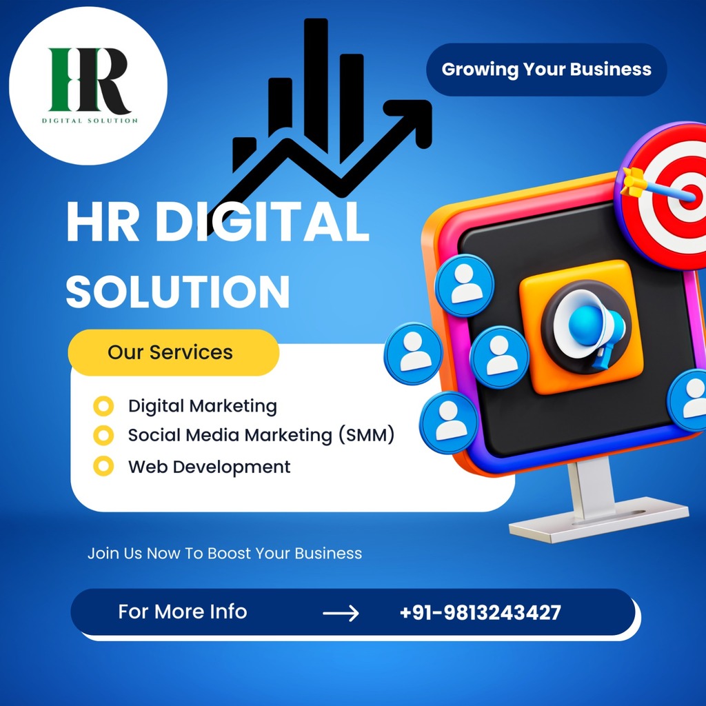 hr Picture Box