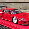 20240831 172744 resized (Ko... - F40 Evoluzione - Test Monza...