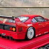 20240831 172816 resized (Ko... - F40 Evoluzione - Test Monza...